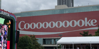 Coke World Cup billboard